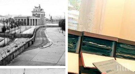 ексклузивно германия показва убийства българските граници 1989 снимка
