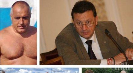 първо пик депутатът таско ерменков пусна гореща гола снимка фейсбук