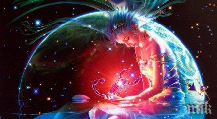 невероятно животът мени съдбоносно всеки години