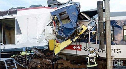 извънредно души загинаха влакова катастрофа египет