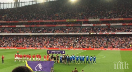 звезден старт висшата лига топчиите удариха лисиците уникален мач