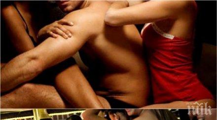 мания милионери пръскат луди пари доживотни оргии