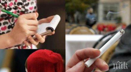 суперскандал шумен отказват обслужват мургави клиенти заведенията