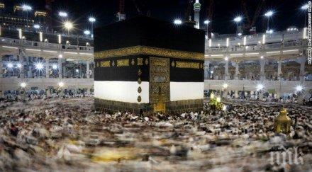 поне мюсюлмани загинали време годишното поклонение мека