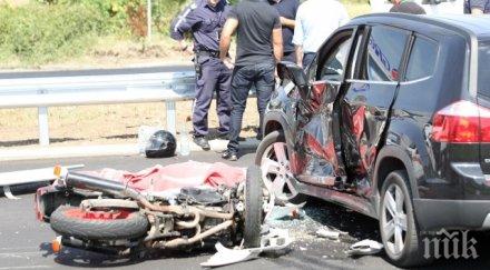 кръв пътя моторист бере душа зверска катастрофа монтанско