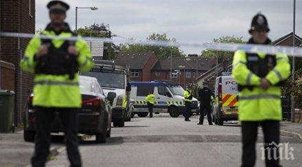 британската полиция разследва души подготовката терористични актове мюсюлмани