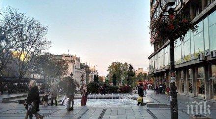 проучване две трети младите хора сърбия живеят родителите работят