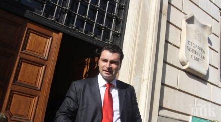 бсп формула икономика икономика повече икономика