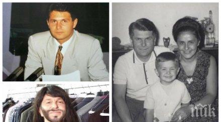 пик ретро невероятна драма семейството милен цветков водещият тежко детство уникални снимки