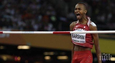 катарецът баршим покори световния връх скока височина