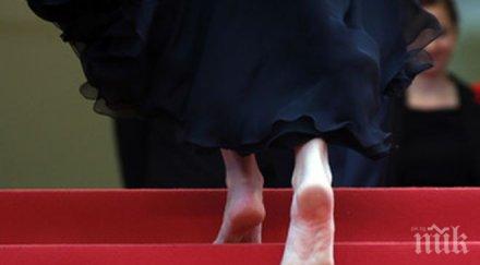 причини ходите боси