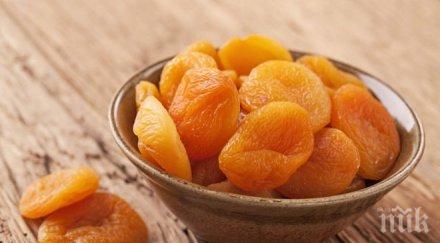 внимание сушените кайсии опасни диабетици язваджии