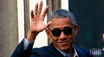 обама връща политическата сцена