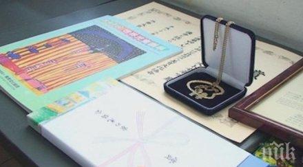 талант дете търговище спечели златен медал рисуване япония