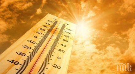 адски мор македонците пържат градуса