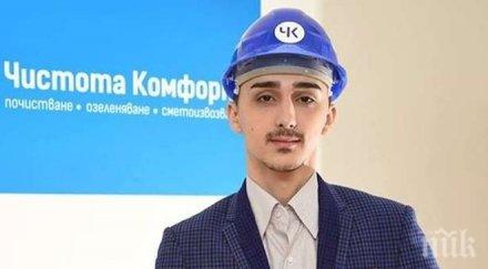 тате момчето тодор батков младши влиза модния бизнес