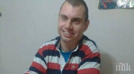 помогнем краси проходи нужни хил долара