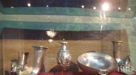 излагаме боровското съкровище норвегия