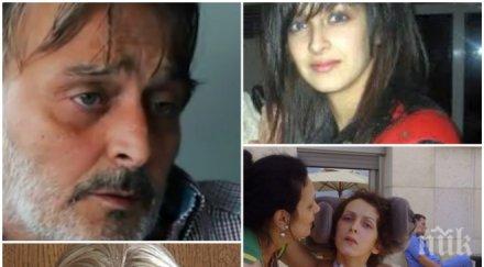 чудо мануела горсова движи крайниците вече преглъща сама