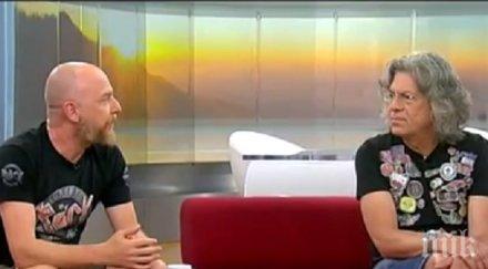 благородно известни музиканти организират благотворителен концерт свой колега