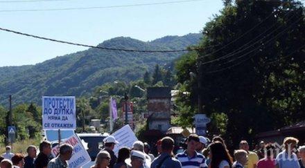 нов протест кмета септември 120 души искаха оставката