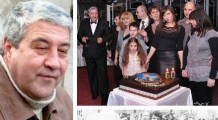 пик ретро депутатът герб спас гърневски интервю изповед продължавам съм седесар чорбаджиите изедници комунистическата мафия уникални снимки