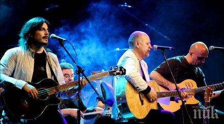 сигнал тръгна поход чалгата