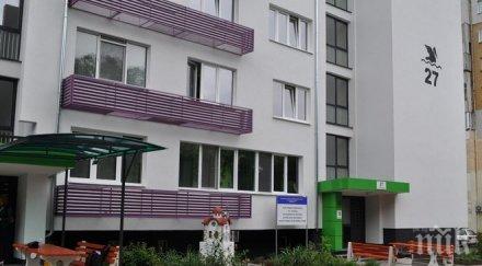 куриоз глобяват четири санираши фирми бургас заради боклуци