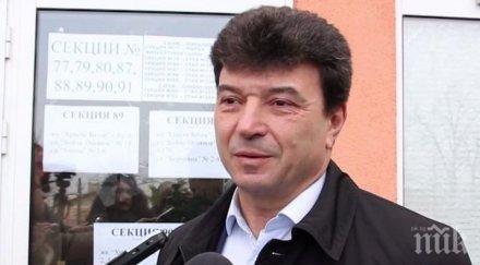 намалиха гаранцията живко суджука