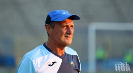 хиляди посрещат делио дунав