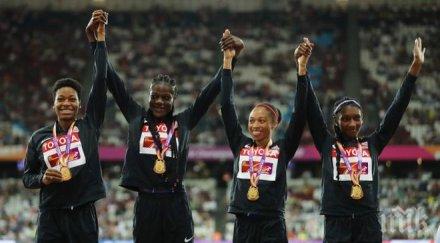 сащ смазващо превъзходство 400 медал филикс