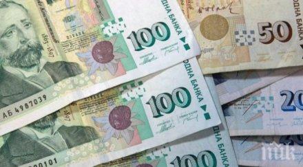 расте средната заплата нас