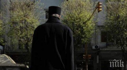 монах захвърли расото влюби екскурзоводка