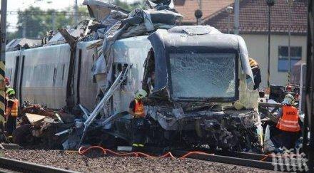 наказаха медиците правиха селфи катастрофирали влакове