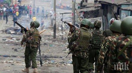 девет загинали протести кения