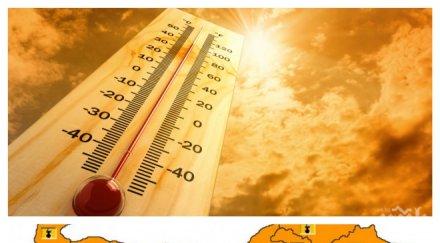 опасно високи температури петък слънцето нажежава оранжево цялата страна