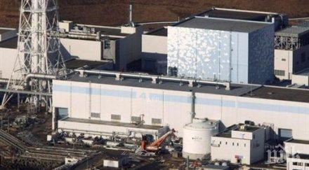 ужас намериха активна бомба атомната електроцентрала фукушима