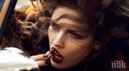 неща правят привлекателни околните