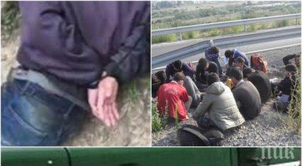 скандал нелегални афганистанци жалват българските полицаи пребиха ограбиха