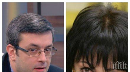 ексклузивно тома биков изригна корнелия нинова наглостта нахалството нямат почивен ден