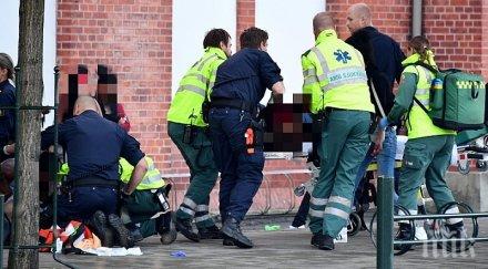 последните минути стрелецът малмьо крещял отмъщава брат