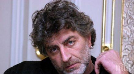 пик ретро александър морфов пиян припада народния театър