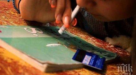 гръцки остров скочи протест наркотуризма