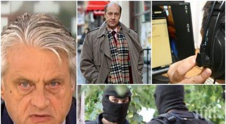 нова гледна точка бойко рашков скочи институциите заради отнетия достъп класифицирана информация георги гатев