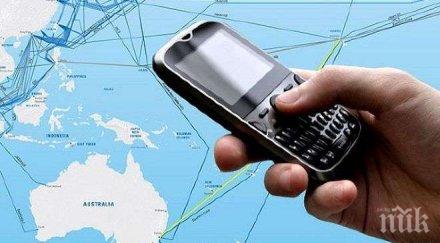 вълна жалби мобилни оператори отпадането роуминга