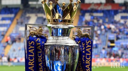 непредсказуемата могъща лига завръща