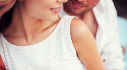 три ритуала щастливите двойки