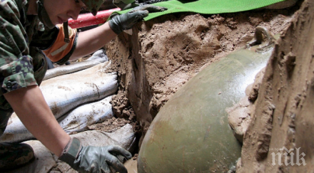 унищожиха 250 килограмова бомба река сава