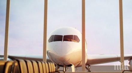 тайните начини сдобиете евтини самолетни билети