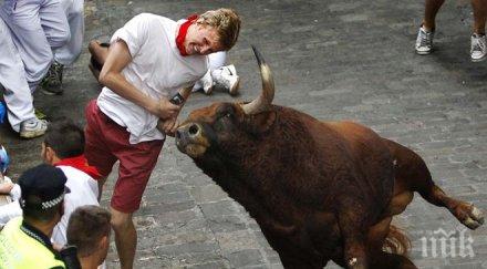 двама души пострадаха фестивал бикове испания